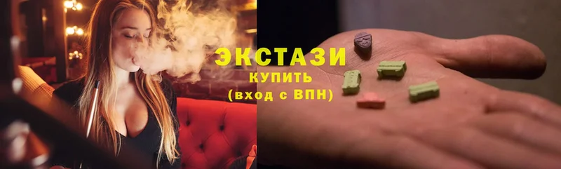 Ecstasy 250 мг  Шахты 