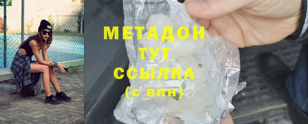 mdpv Верея