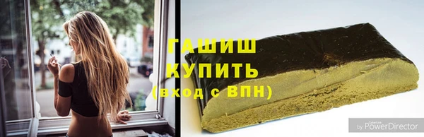 mdpv Верея