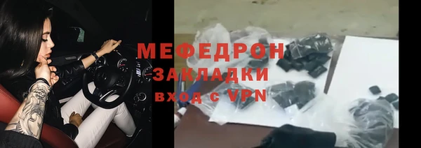 mdpv Верея