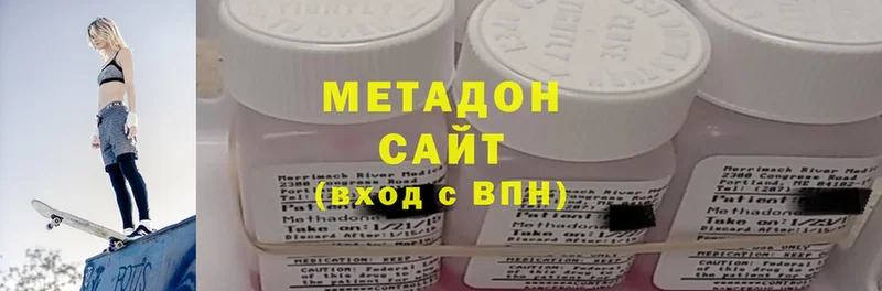 МЕТАДОН methadone  блэк спрут маркетплейс  Шахты 